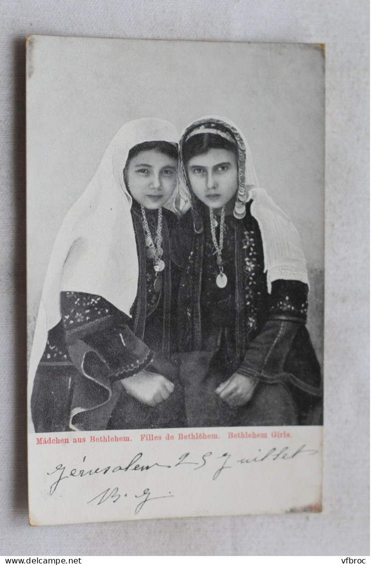 Filles de Bethléhem, Israël