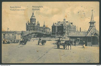 HELSINKI vintage postcard Finland