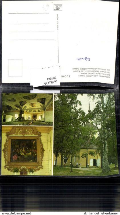 684041 Finnland Kajaani Kirche