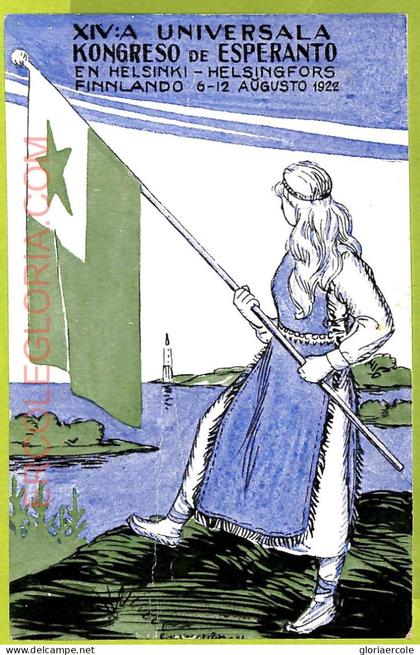 af2111 - FINLANDIA - VINTAGE POSTCARD -  Helsinki - FLAG