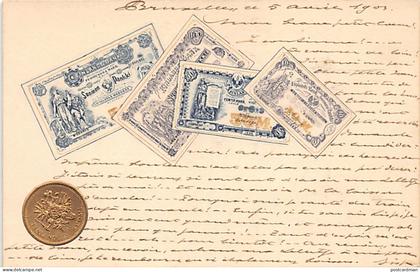 Finland - Banknotes of the Bank of Finland, circa 1903 - Publ. unknown