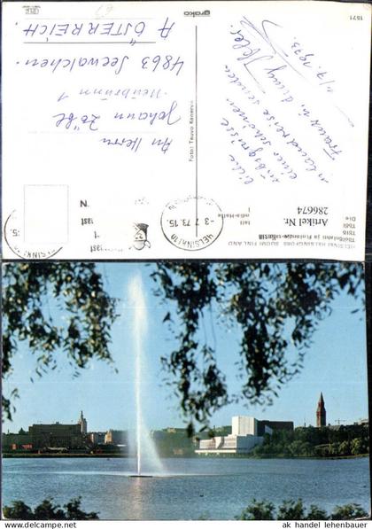 286674,Helsinki Die Töölönlahti Bucht u. Finlandia-Halle Fontäne