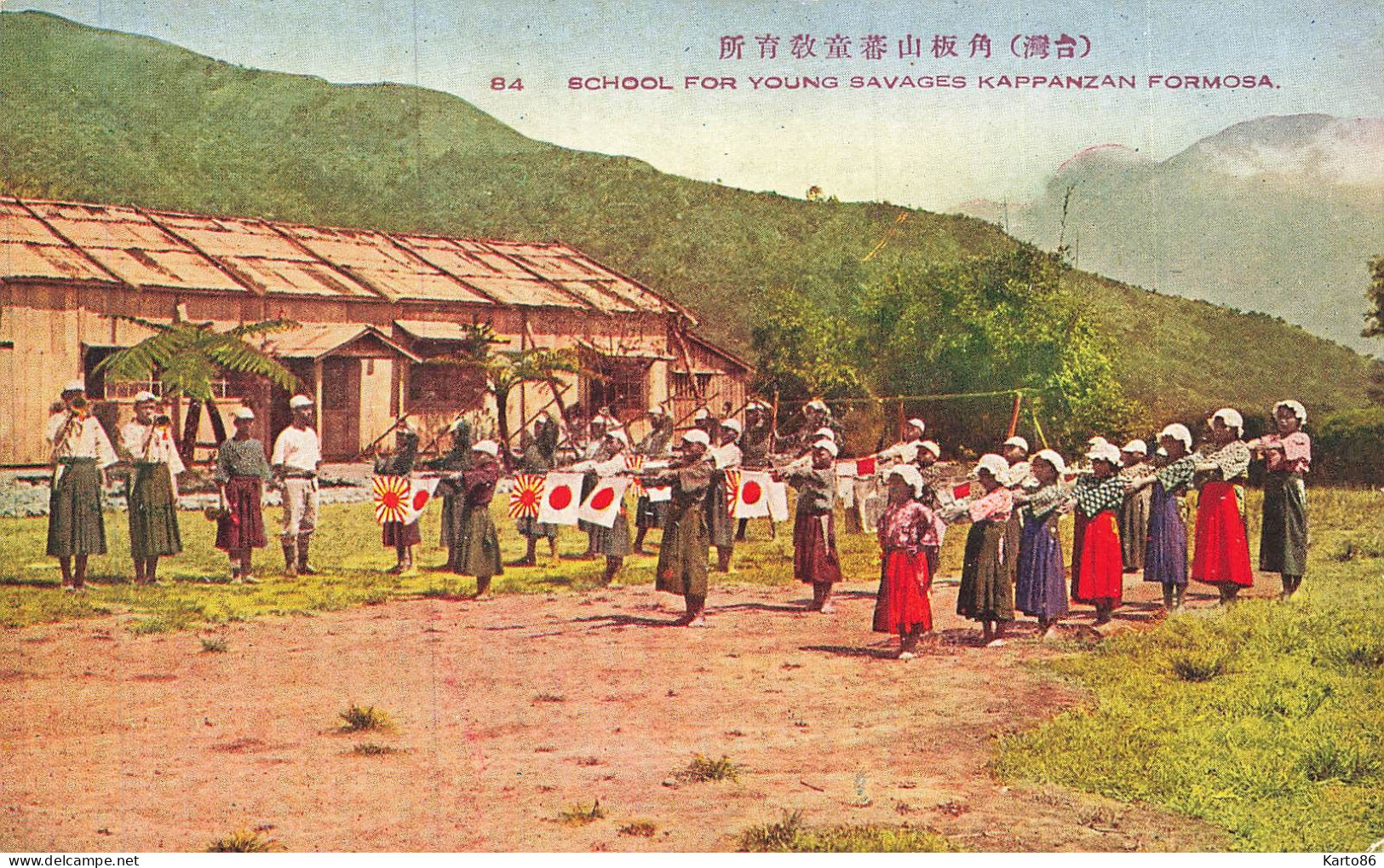 formosa , taïwan , china * school for young savages kappanzan * chine taiwan formose