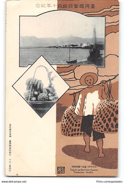 CPA Taiwan Formosa taipeh on the river tamsui fruits