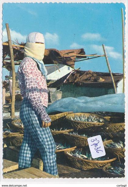CPM GF  -37036 - Formose - Pescadores - Jeune fille ouvrière  ( particularité Metz et Taiwan  = 2 scans)