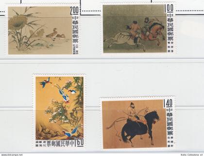 Formosa - 1960 - Quadri dell'antica Cina, Yvert serie n° 327/30. Cat. € 55 - MNH