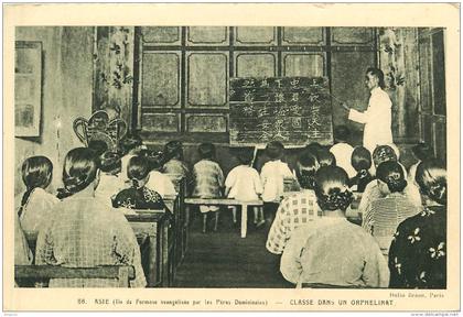 FORMOSE    ECOLE DES PERE DOMINICAINS     ENFANT  PRETRE