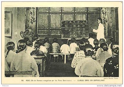 - pays divers - ref- F768- asie - asia - formose - classe dans un orphelinat - carte bon etat -