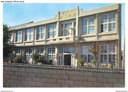 BI-BFP1-0953-FORMOSE - PESCADORES - L'hopital saint camille