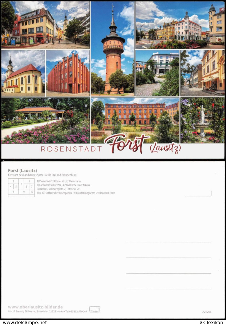 Forst (Lausitz) Baršć Promenade Cottbuser Str. Wasserturm uvm 2005
