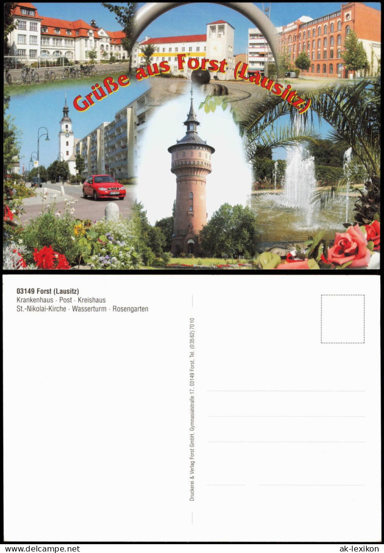 Forst  Lausitz Krankenhaus Post Kreishaus Kirche Wasserturm Rosengarten 2006