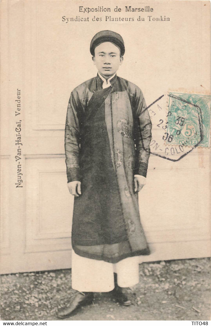 France (13 Marseille) - Exposition - Syndicat des Planteurs du Tonkin