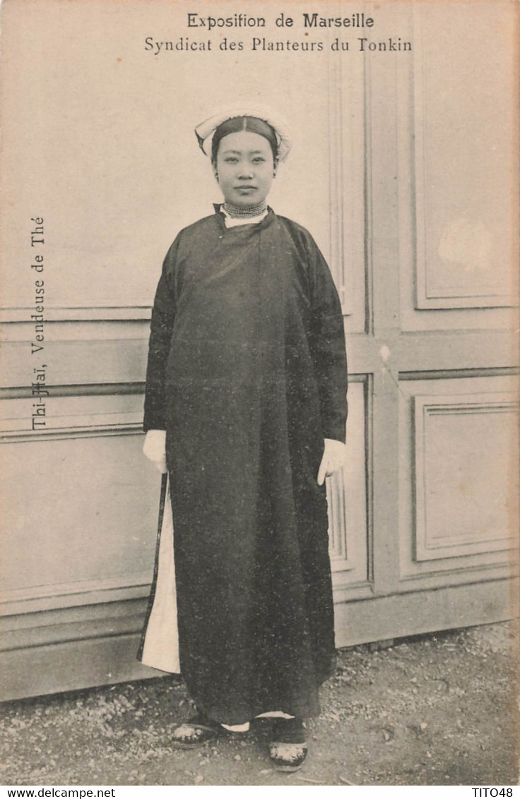 France (13 Marseille) - Exposition - Syndicat des Planteurs du Tonkin