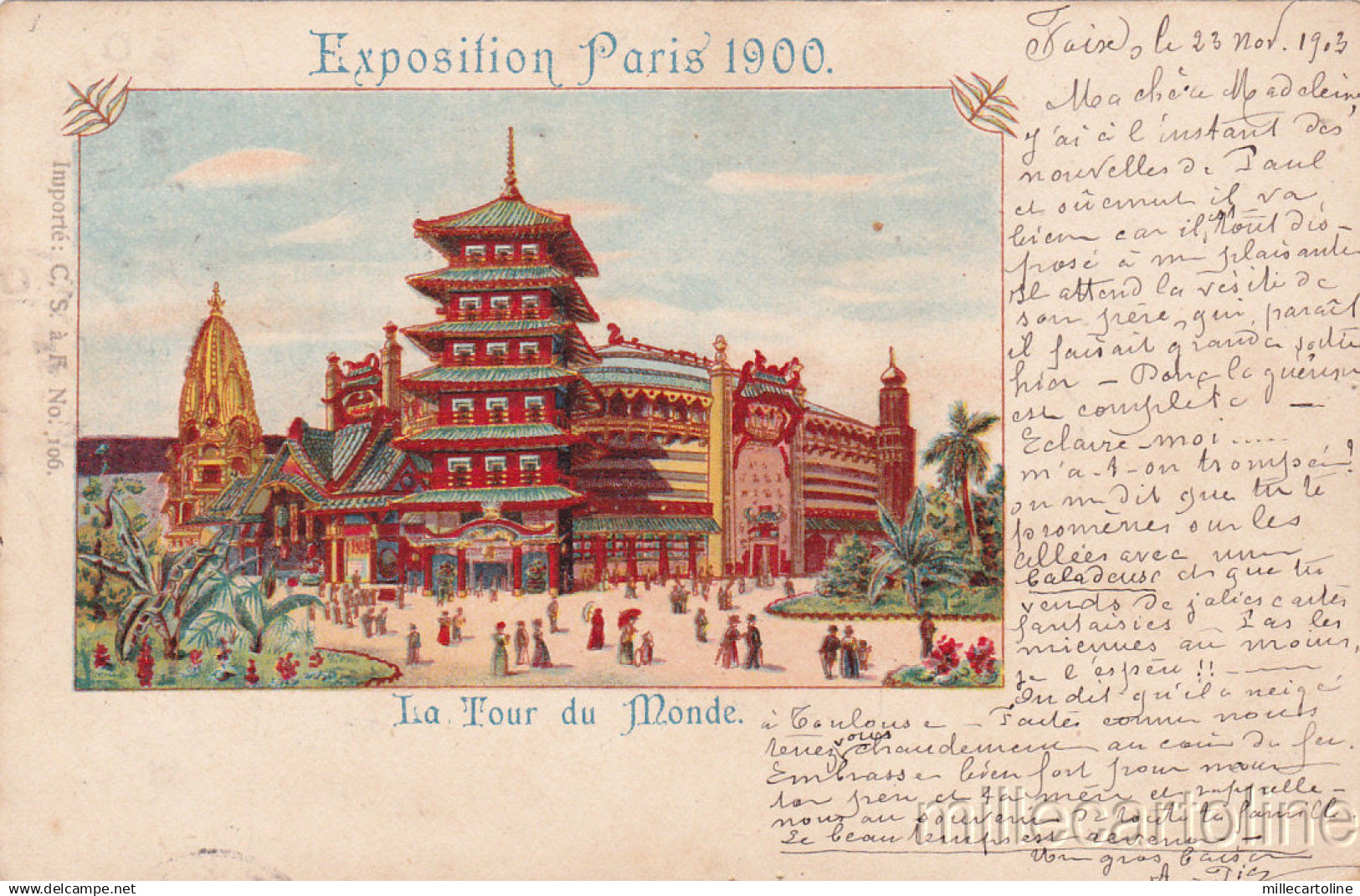 * FRANCE - Exposition Paris 1900 - La Tour du Monde