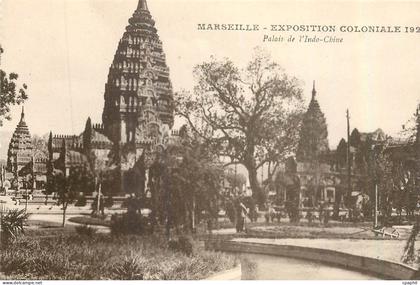 CPA Marseille Exposition Coloniale 1922 Palais de l'Indo-Chine