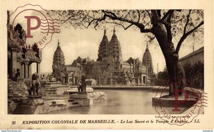 FRANCIA. FRANCE. 13 MARSEILLE, EXPOSITION COLONIALE, LE LAC SACRE ET LE TEMPLE D'ANGKOR