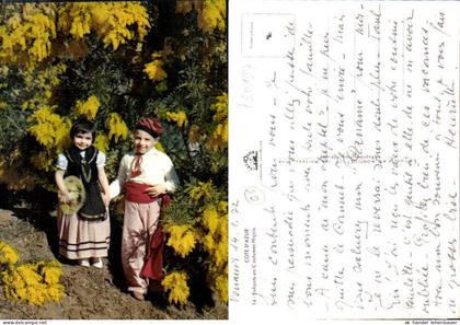 750197 Cote D`Azur French Riviera Nice Nizza Costumes Trachten