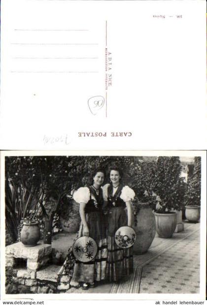 750214 Cote D`Azur French Riviera Nice Nizza Costumes Trachten