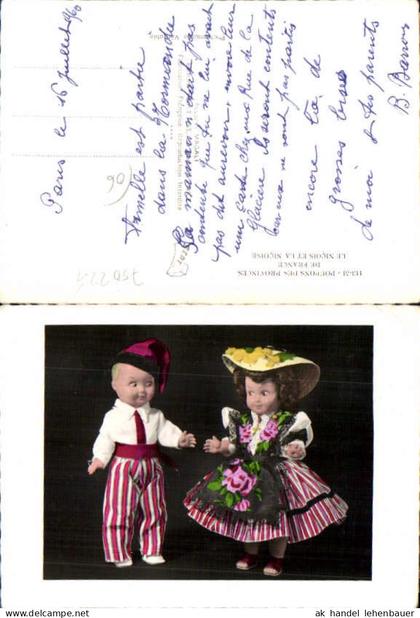 750221 Cote D`Azur French Riviera Nice Nizza Costumes Trachten Puppen