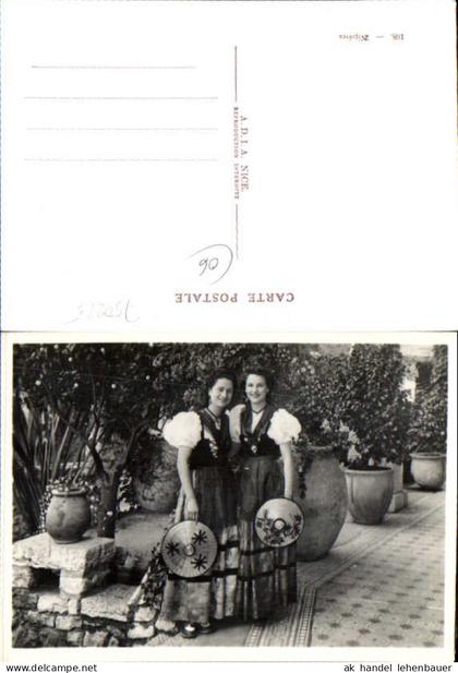 750225 Cote D`Azur French Riviera Nice Nizza Costumes Trachten