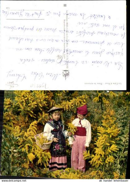 750230 Cote D`Azur French Riviera Nice Nizza Costumes Trachten