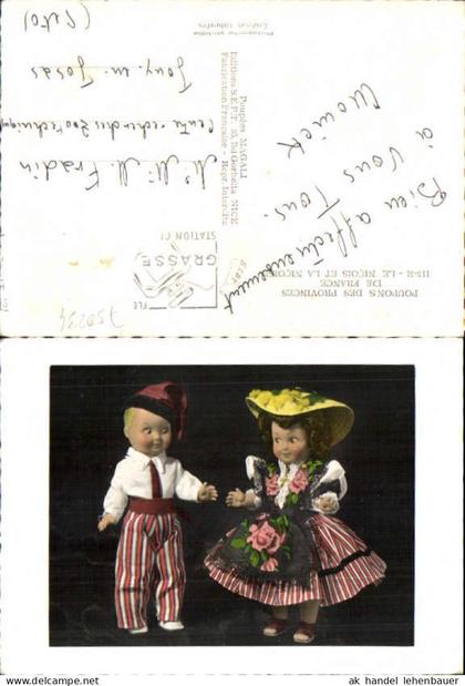 750234 Cote D`Azur French Riviera Nice Nizza Costumes Trachten