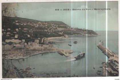 AK 270750 FRANCE - Nice - Entrée du Port
