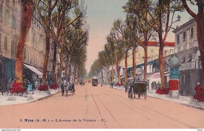 NICE(TRAMWAY)