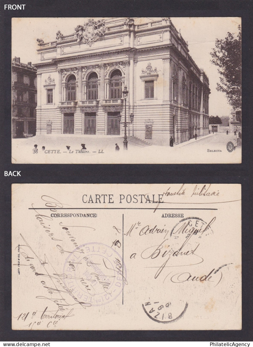 FRANCE, Postcard, Cette (Sète), The Theater, Posted