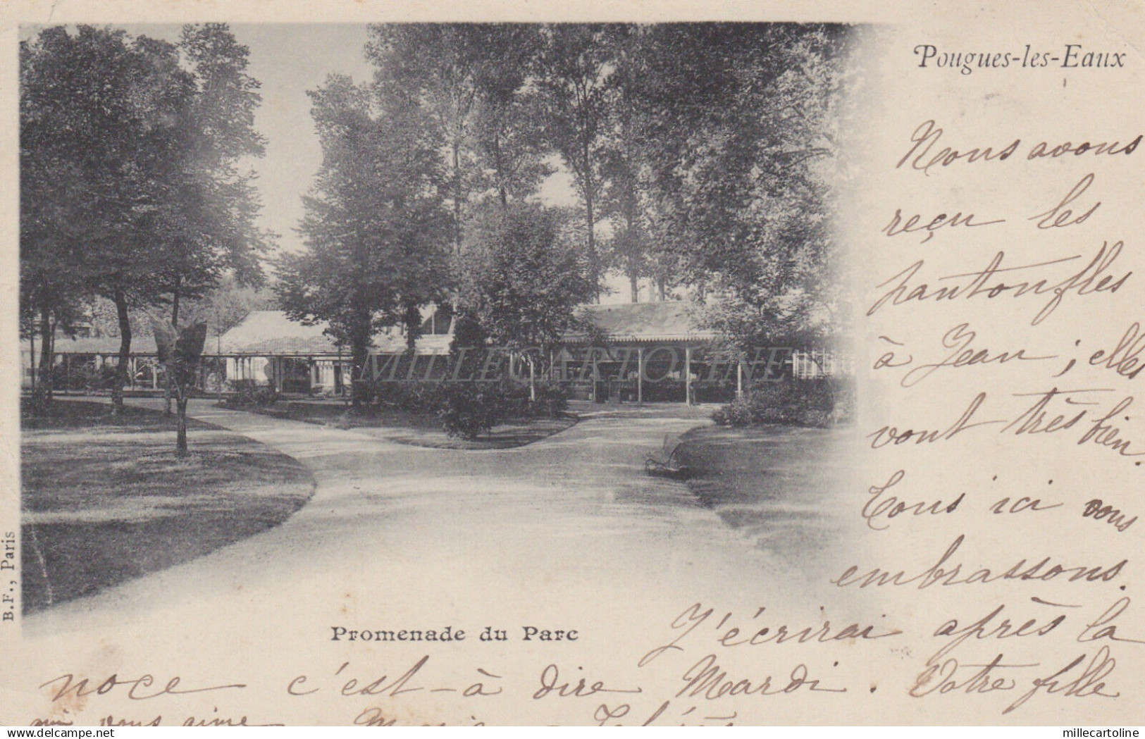 FRANCE - Pougues-les-Eaux, Promenade du Parc