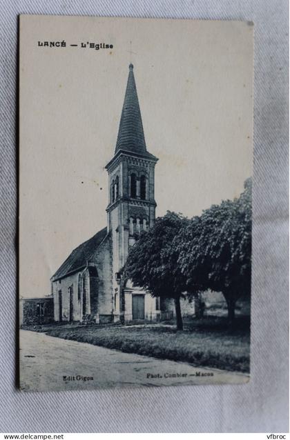 Lancé, l'église, Loir et Cher 41