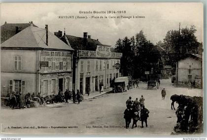 10699717 - Revigny-sur-Ornain