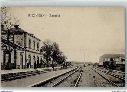 13219958 - Rechicourt-le-Chateau