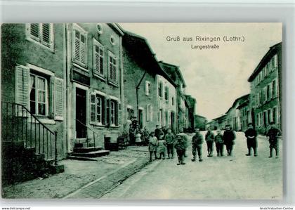 13120138 - Rechicourt-le-Chateau