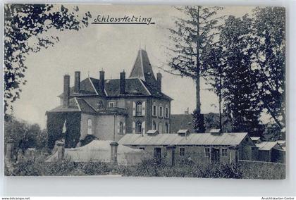 50425828 - Rechicourt-le-Chateau