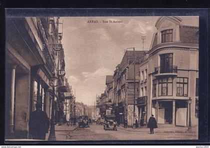 ARRAS