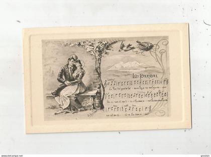 CATALOGNE SERIE PY OLIVER LO PARDAL