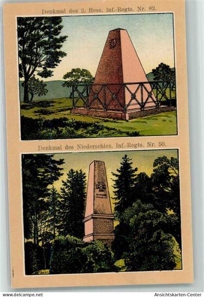 52288066 - Woerth Woerth an der Sauer