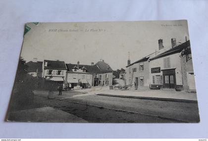 rioz la place no1 commerces restaurant .....