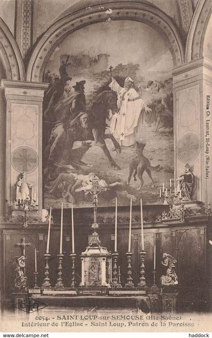 SAINT LOUP SUR SEMOUSE : INTERIEUR DE L'EGLISE