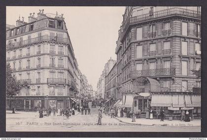 FRANCE, Postcard RPPC, Paris, Rue Saint-Dominique