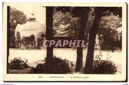 CPA Contrexeville La Chapelle Russe Russian chapel