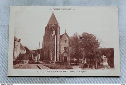 Villemanoche, l'église, Yonne 89