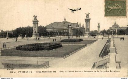 PARIS PONT ALEXANDRE II