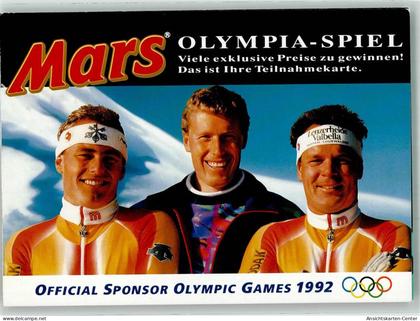 39993833 - Albertville