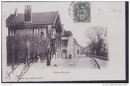 ANGLURE