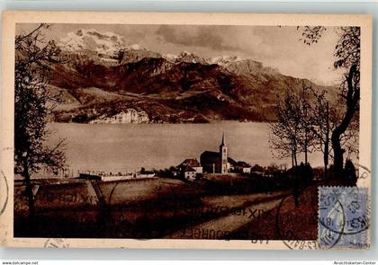 39638717 - Annecy