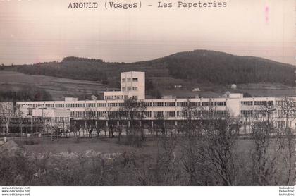 ANOULD LES PAPETERIES