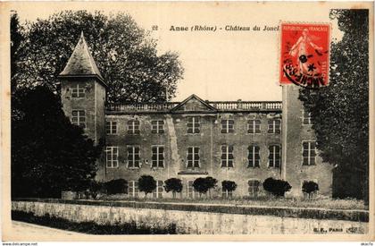CPA ANSE - Chateau du Jonchery (367766)