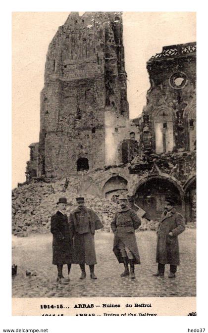 Arras - Ruines du Beffroi